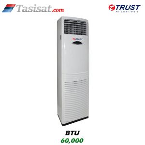 کولر گازی ایستاده تراست