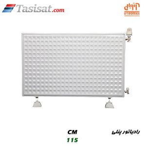 رادیاتور پنلی آتربان