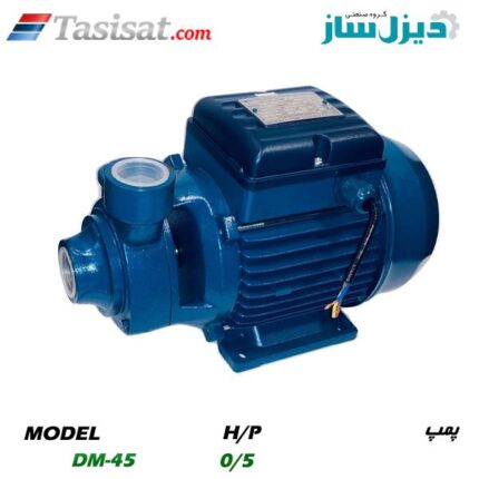 پمپ دیزل ساز