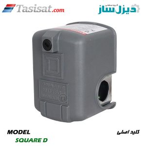 کلید اصلی دیزل ساز