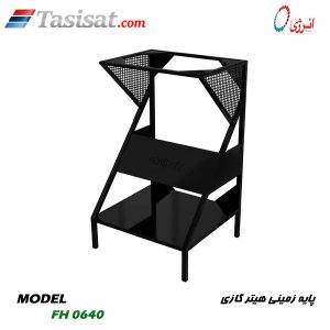 پایه زمینی هیتر گازی انرژی