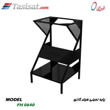 پایه زمینی هیتر گازی انرژی