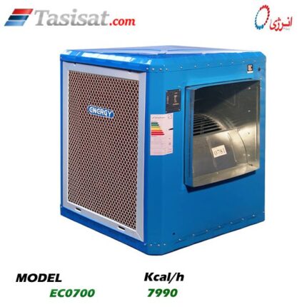 کولر آبی انرژی