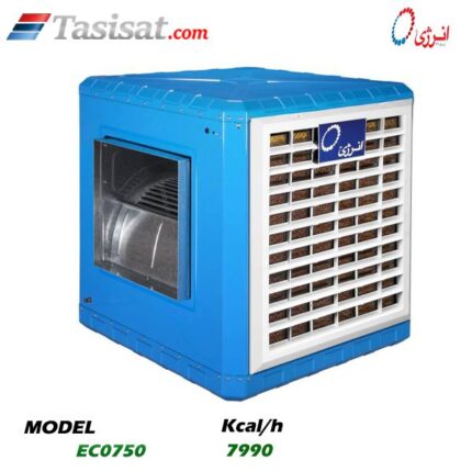 کولر آبی انرژی