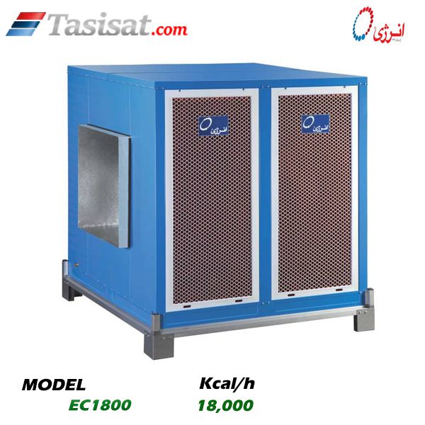 کولر آبی انرژی