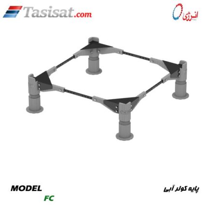 پایه کولر آبی انرژی