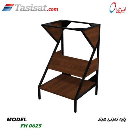 پایه زمینی هیتر گازی انرژی