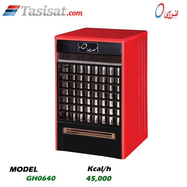 هیتر گازی انرژی