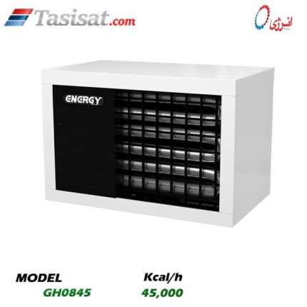 هیتر گازی انرژی