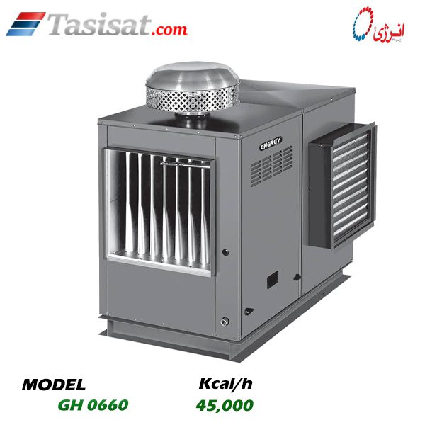 هیتر گازی گرمایش کانالی انرژی