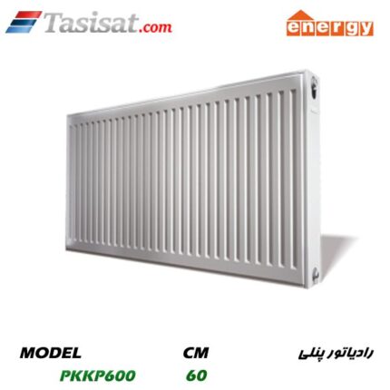 رادیاتور پنلی انرژی