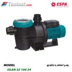 پمپ استخر و جکوزی اسپا