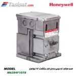 سرو موتور هانیول