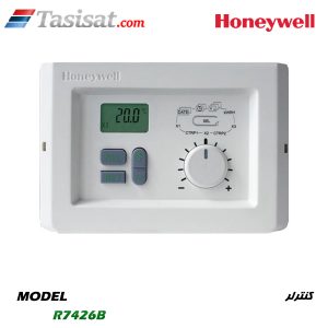 کنترلر هانیول