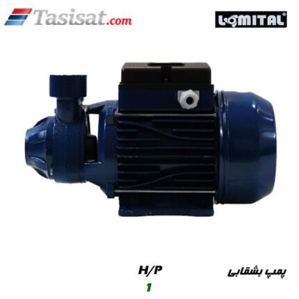 پمپ لومیتال