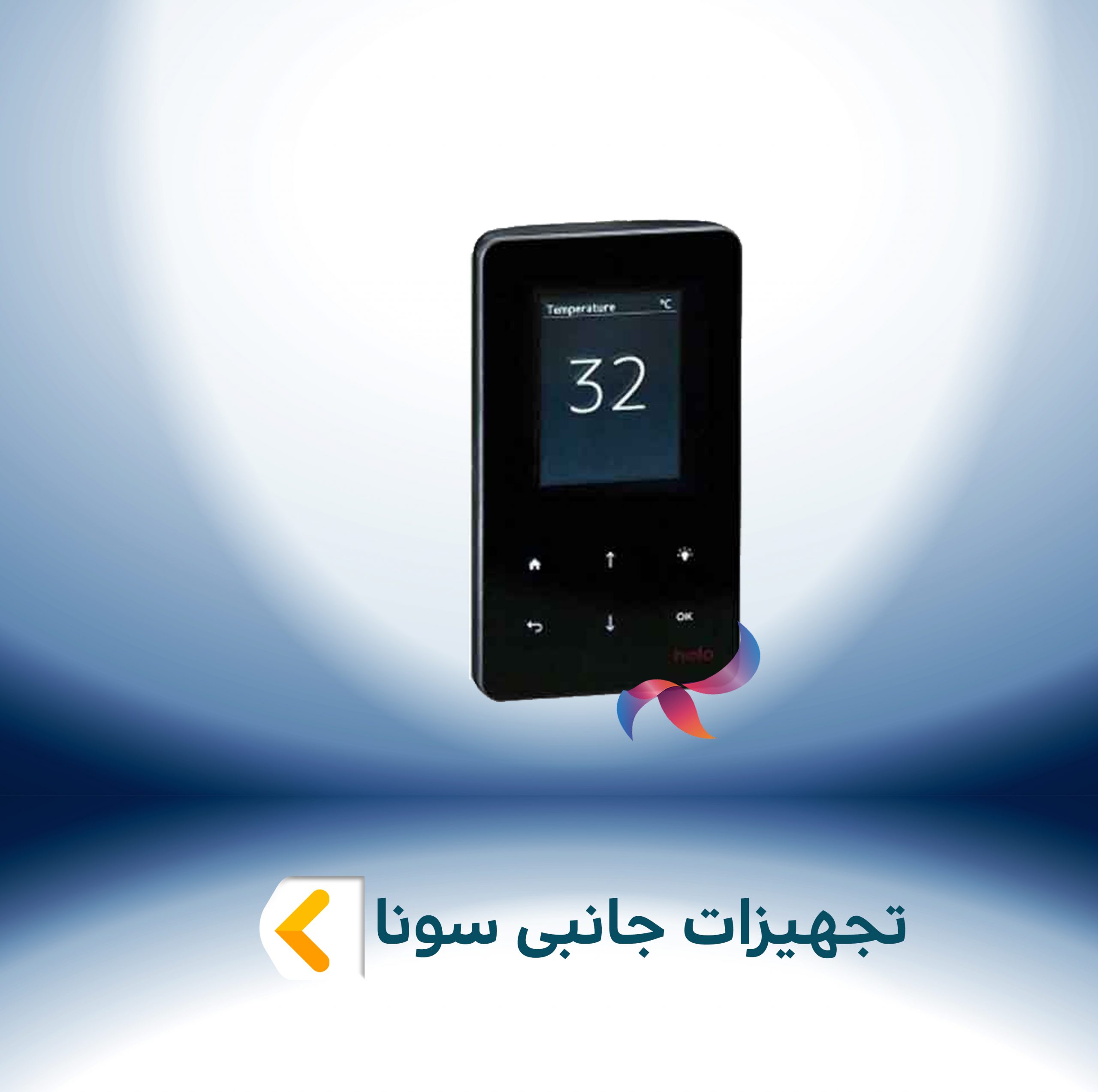 تجهیزات جانبی سونا