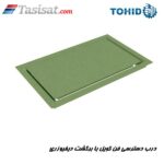 درب دسترسی فن کویل با برگشت دیفیوزری توحید