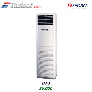 کولر گازی ایستاده تراست
