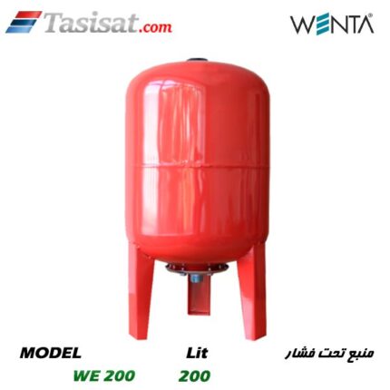 منبع تحت فشار ونتا