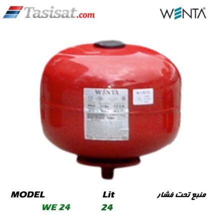 منبع تحت فشار ونتا