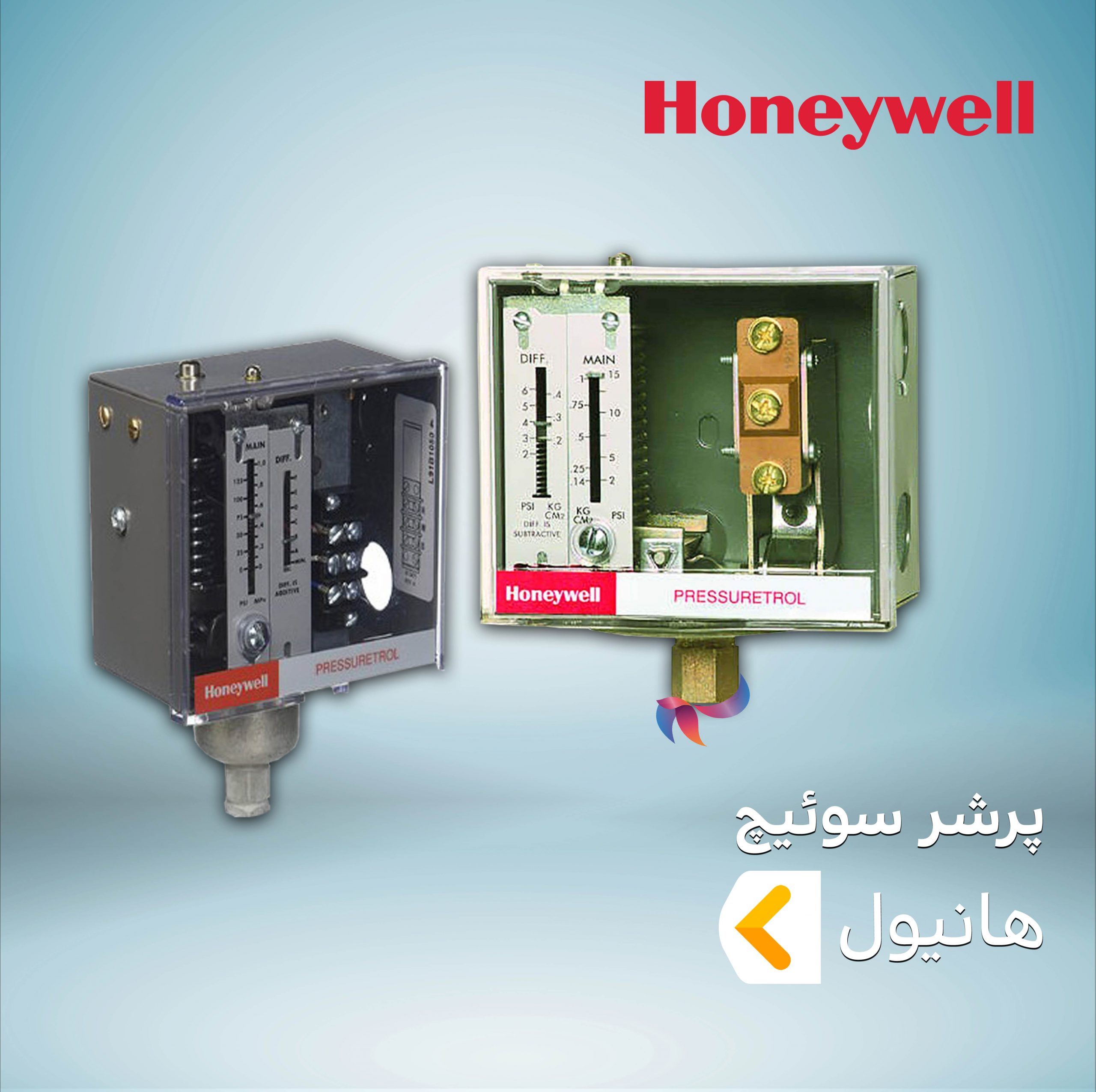 پرشر سوئیچ هانیول