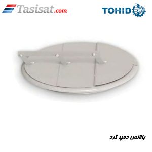 بالانس دمپر گرد توحید