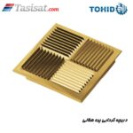 دریچه گردبادی پره هلالی توحید