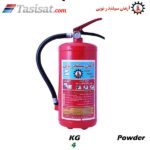 کپسول آتشنشانی پودری آرمان سیلندر نوین