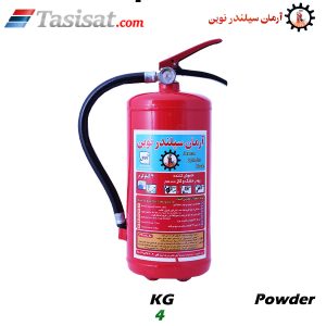 کپسول آتشنشانی پودری آرمان سیلندر نوین
