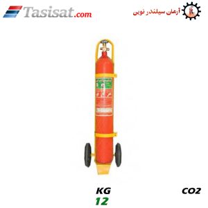 کپسول آتشنشانی آرمان سیلندر