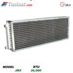 کویل آب گرم داکت اسپلیت جی پلاس