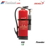 کپسول آتشنشانی پودری جوکل