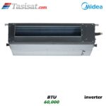 داکت اسپلیت اینورتر میدیا