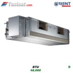 داکت اسپلیت اورینت