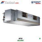 داکت اسپلیت اورینت