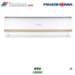 کولر گازی پاکشوما