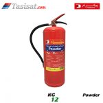 کپسول آتشنشانی پودری پیشرام