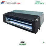 داکت اسپلیت تک الکتریک