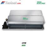 فن کویل سقفی توکار تک الکتریک