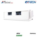 داکت اسپلیت تروپیکال کیوتک