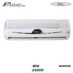 کولر گازی اینورتر جنرال کول هیت