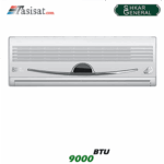 کولر گازی جنرال شکار