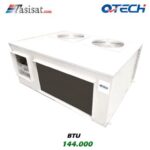 روف تاپ پکیج کیوتک