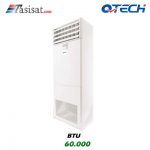 اسپلیت ایستاده کیوتک