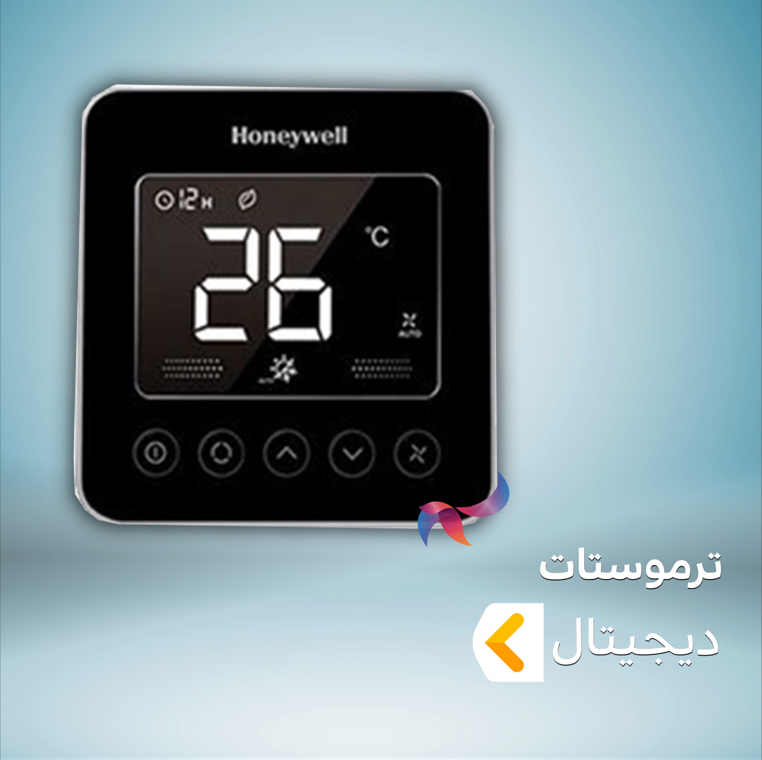 ترموستات دیجیتال