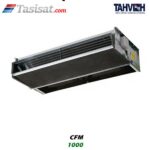 فن کویل سقفی توکار تهویه