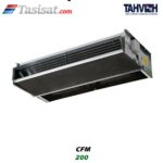 فن کویل سقفی توکار تهویه