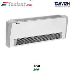 فن کویل زمینی روکار تهویه