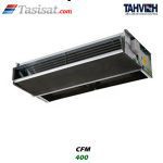 فن کویل سقفی توکار تهویه