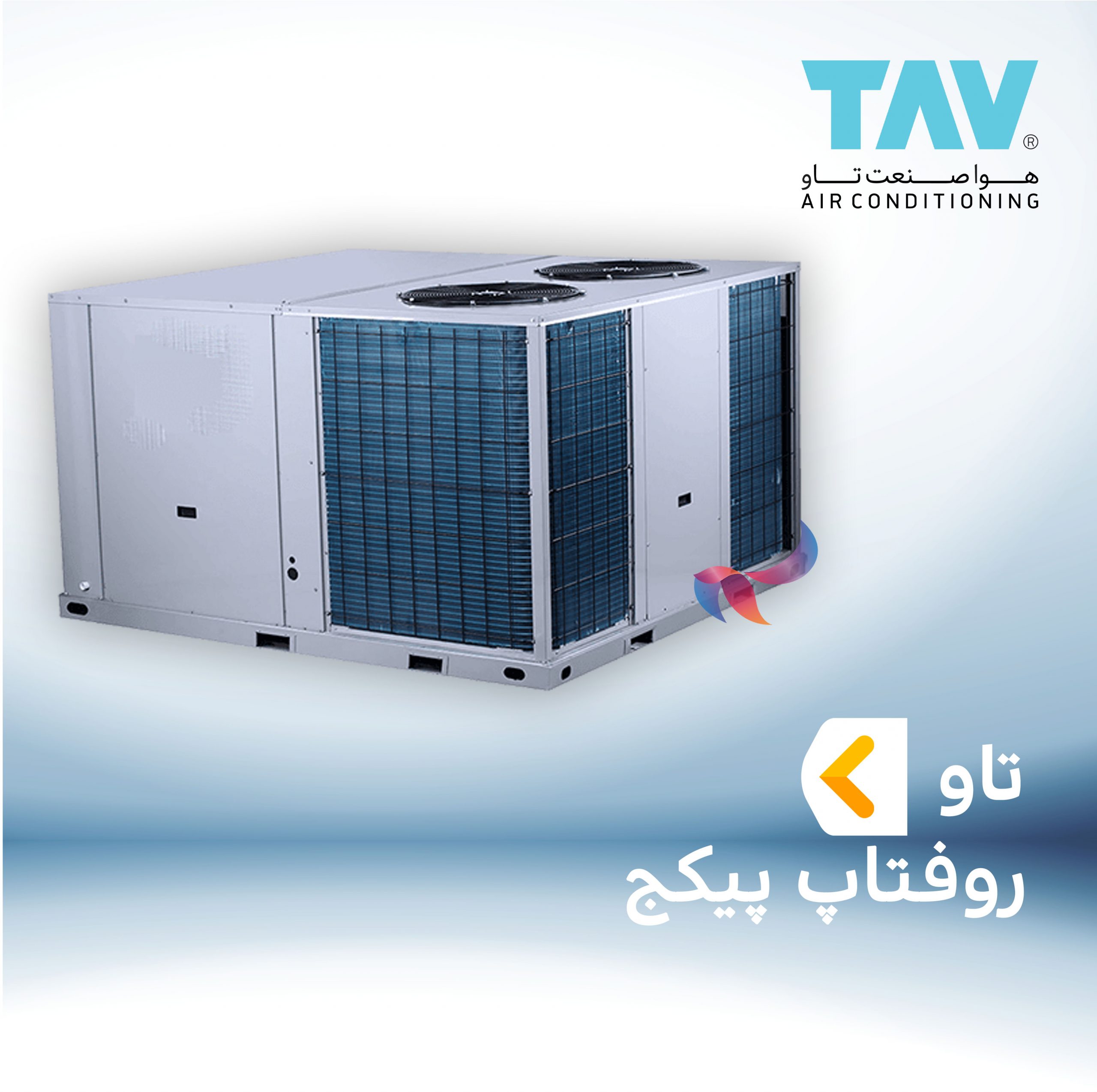 روفتاپ پکیج تاو